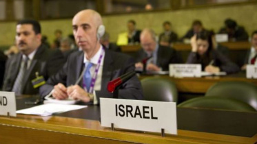 israel.jpg