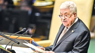 israel palestine conflict.jpg