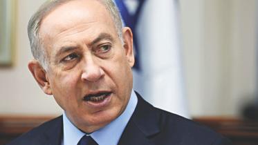 israel pm.jpg
