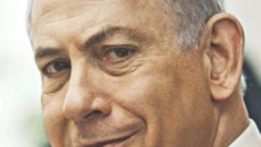 Israeli-PM.jpg