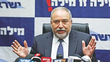 Israeli Defence Minister Avigdor Lieberman.jpg