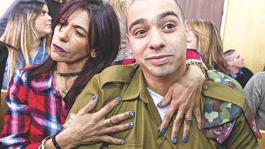 israeli soldier.jpg