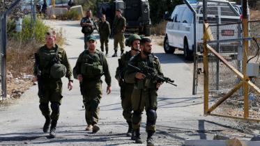 israeli soldier.jpg
