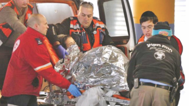 Israeli woman stabbed.jpg