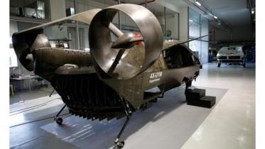 A prototype of the Cormorant, a drone