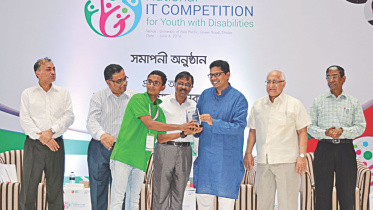 IT Competition