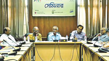 ITI Bangladesh Centre