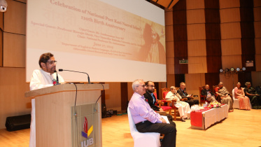 IUB celebrates Nazrul Jayanti.jpg
