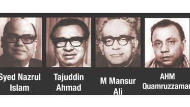 Jail Killing Day 2018