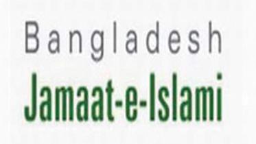 jamaat-logo2.jpg