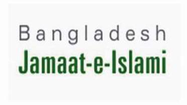 jamaat-logo_WB.jpg