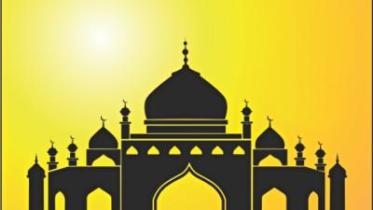 jamatul wida