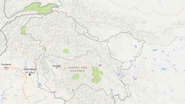 Jammu and Kashmir.JPG