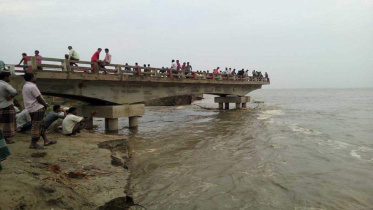 jamuna eroision.jpg