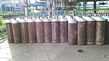 Jamuna Fertiliser Company.jpg