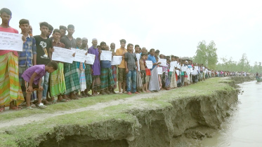 jamuna river.jpg