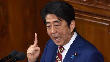 Japan-PM.jpg