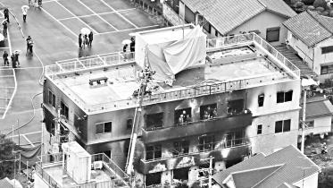 Japan arson  attack.jpg