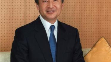 japan crown prince.jpg