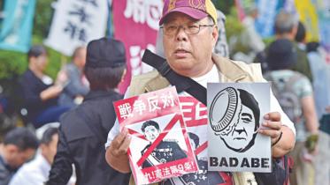 japan protest.jpg