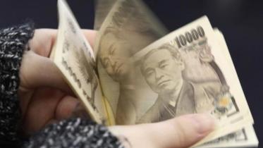 Japan vs. the Currency Speculators