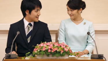 Japan’s Princess Mako and her fiance 