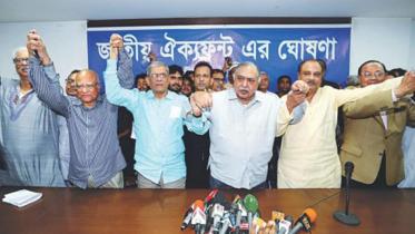 Awami League and Jatiya Oikyafront dialogue