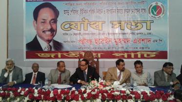 Jatiya Party-prabir.jpg
