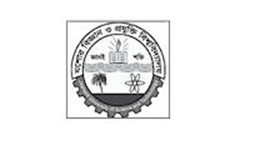 Jessore-logo.jpg