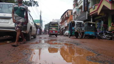 Jhalakathi town.jpg