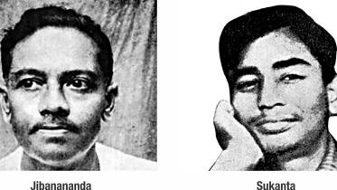 Poet Sukanta Bhattacharya and Jibanananda Das.jpg