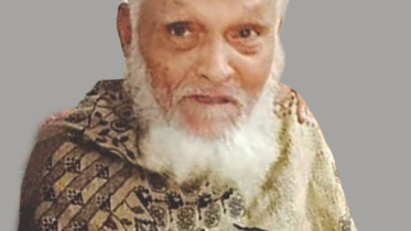 Joardar Abdur Razzak.jpg