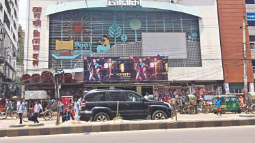 Jonaki Fails to Light Up My Day