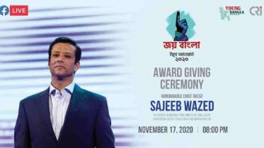 Sajeeb Wazed Joy