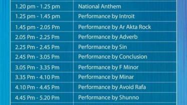 joy Bangla Concert 2020.jpg