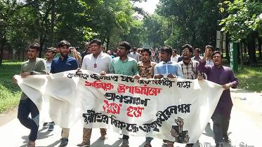 Jahangirnagar University protest