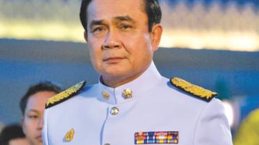 Junta chief.jpg