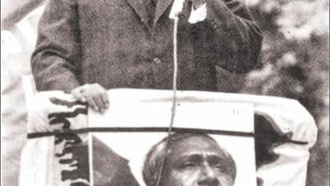 Justice Abu Sayeed Chowdhury.jpg