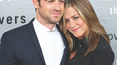 Justin Theroux and Jennifer Aniston