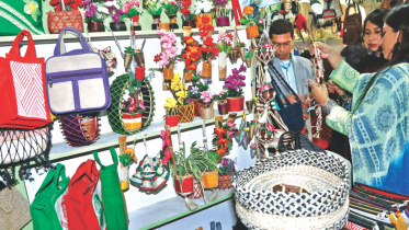 Jute goods makers.jpg