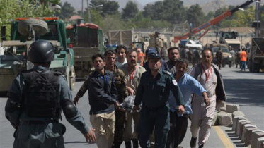 kabul carnage.jpg