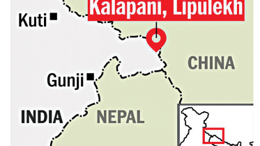 kalapani.jpg