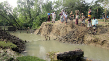 Kalapara upazila.jpg