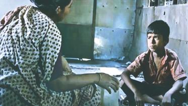 Kalo Megher Bhela.jpg