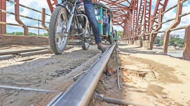 kalurghat bridge 1.jpg