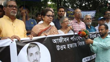 Human rights activist Sultana Kamal