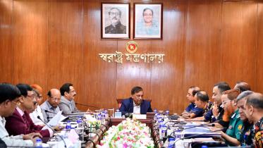 Pahela Baishakh celebration in Bangladesh