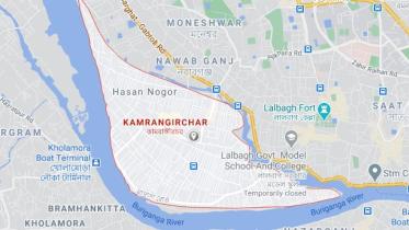Kamrangirchar.JPG