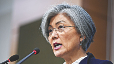 Kang Kyung-wha.jpg