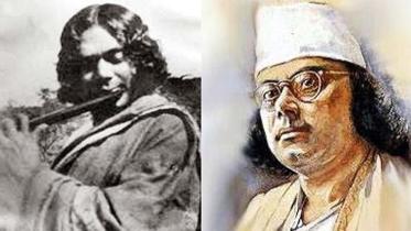 Kazi Nazrul.jpg
